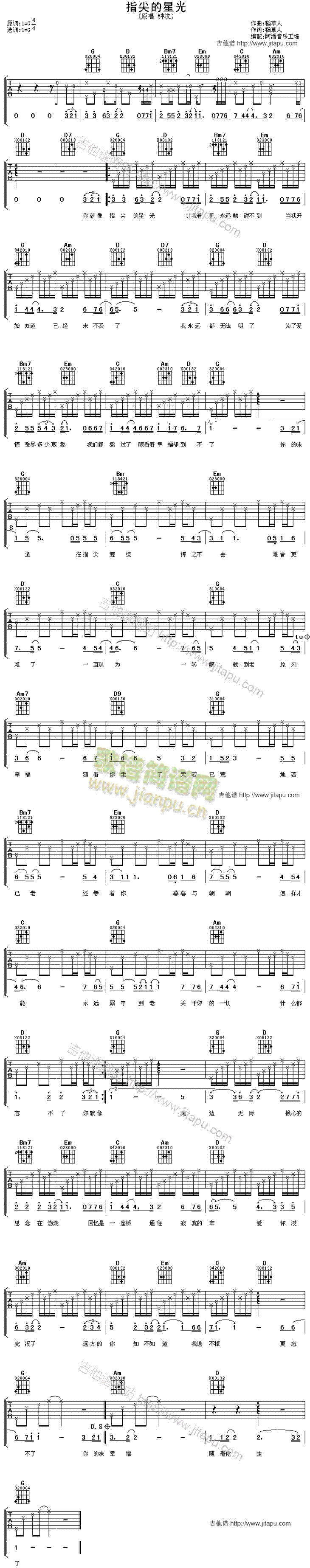 ָ����ǹ�(�����V)1