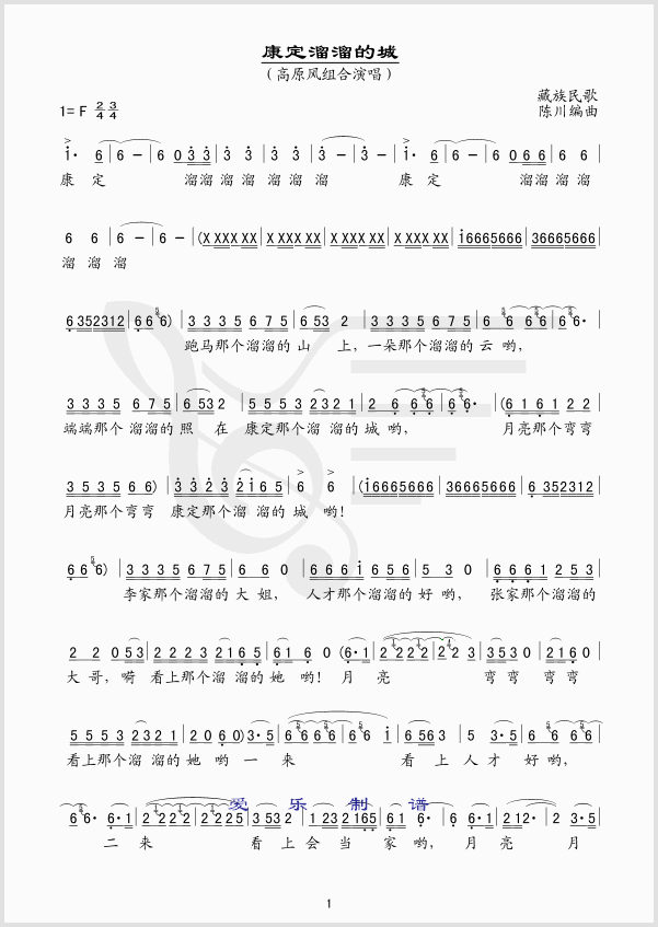 ��������ĳ�(���ָ��V)1