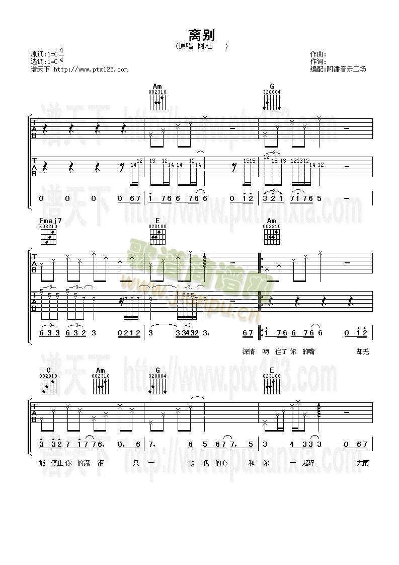 �x�e(�����V)1