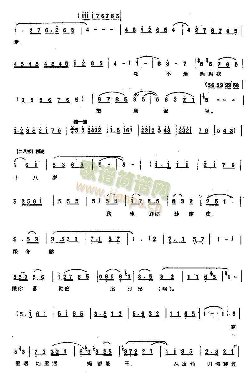 �����۴�������0006(����)3