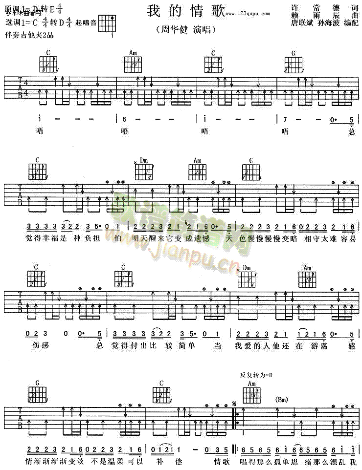 �ҵ����(�����V)1