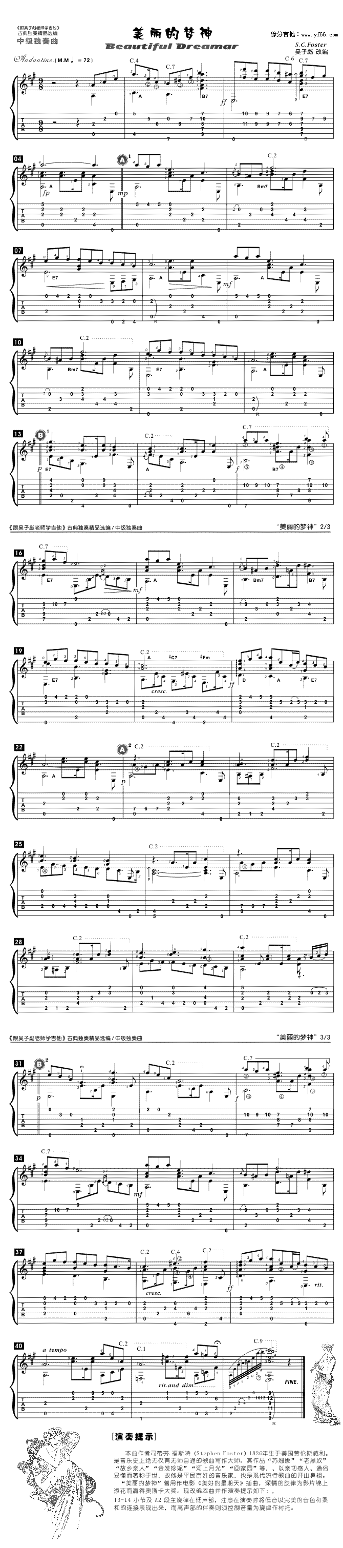 �����ĉ�(m��ng)��(���ָ��V)1