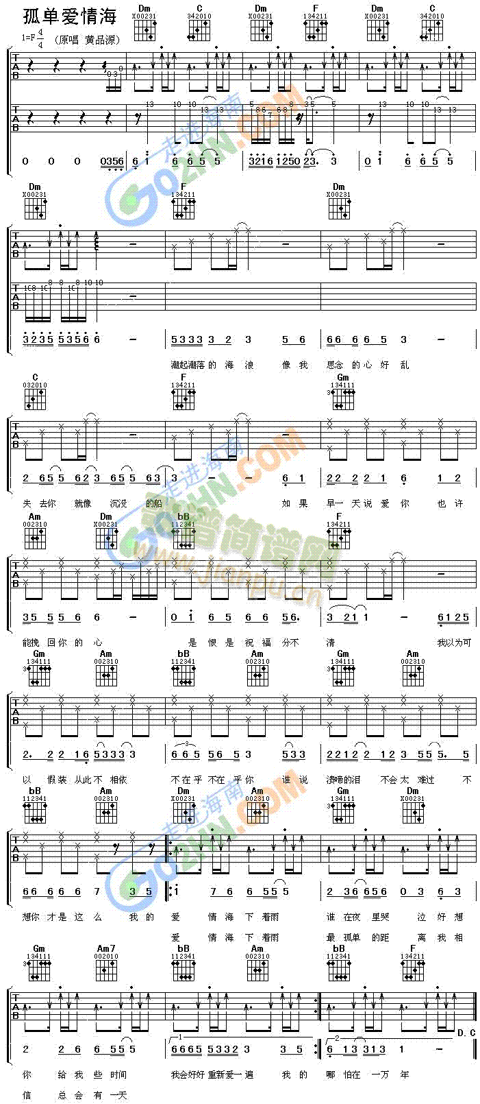 �ΐ�(��i)�麣(�����V)1