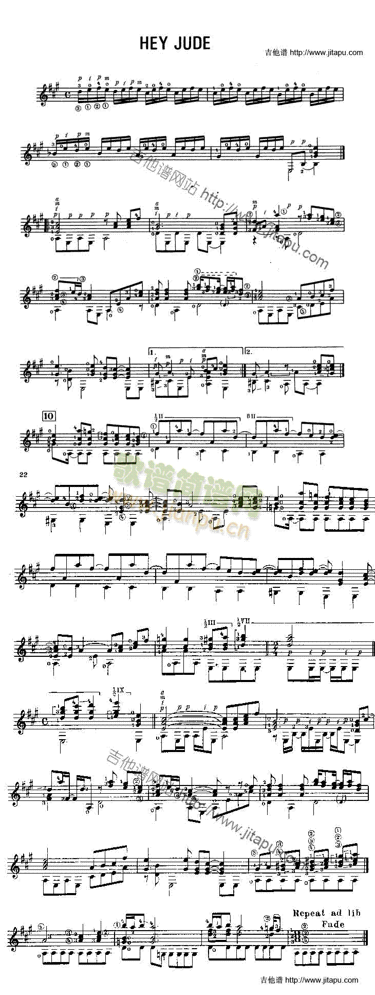 HeyJude(�����V)1