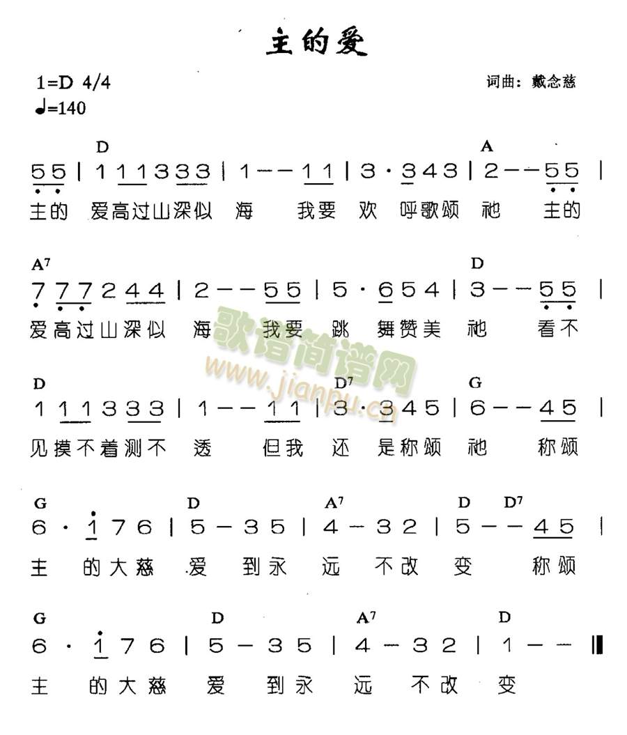 ���Đ�(��i)(���ָ��V)1