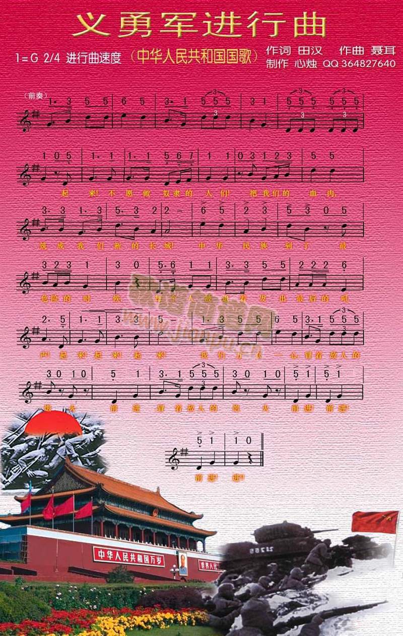 �x��܊�M(j��n)����(���ָ��V)1