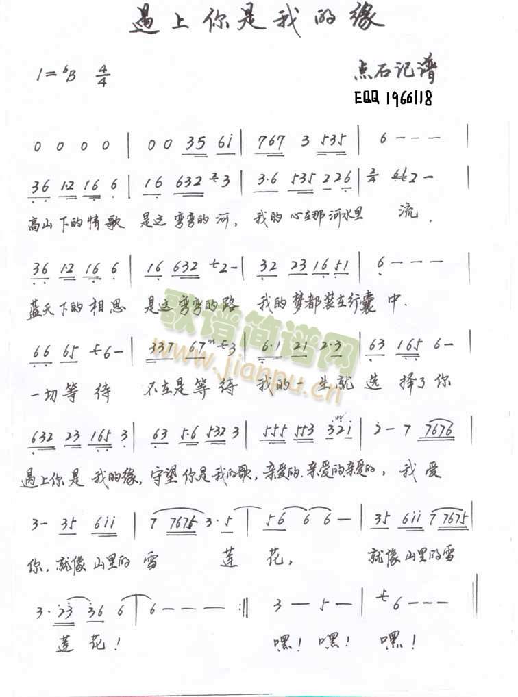 ���������ҵľ�(���ָ��V)1