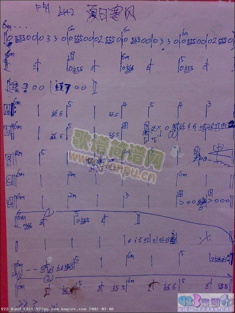 �Tԁ��-���պ��L(f��ng)(���ָ��V)1