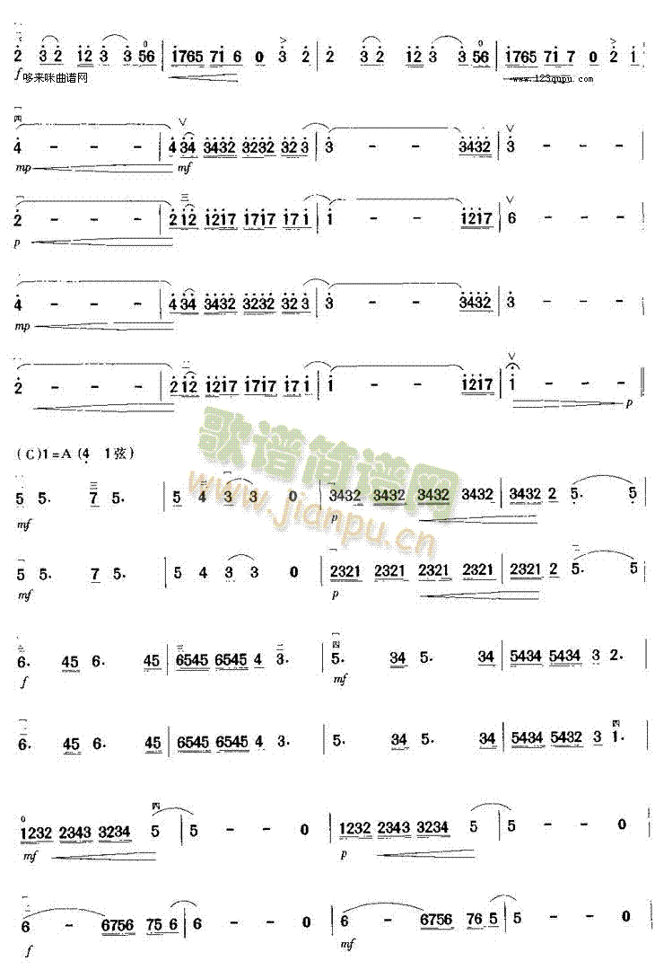 �擴�ĸ�˹��(�����V)3