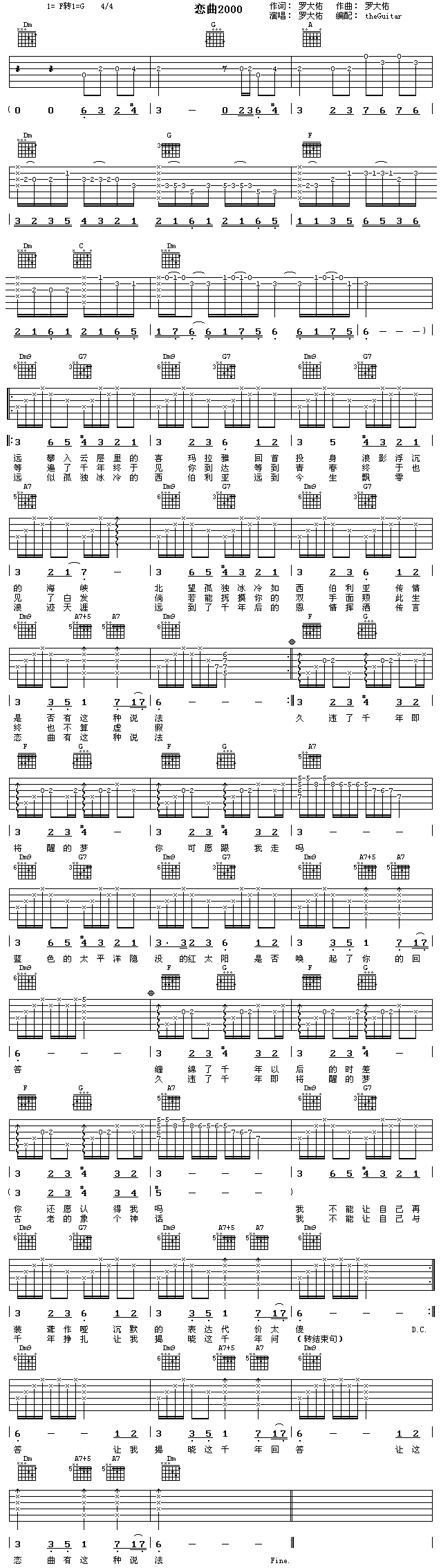 ����2000(���ָ��V)1