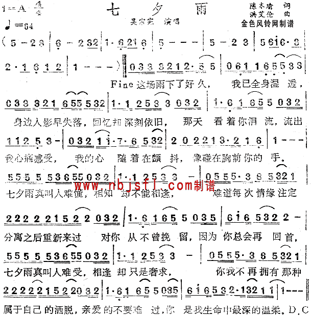 ��Ϧ��(���ָ��V)1