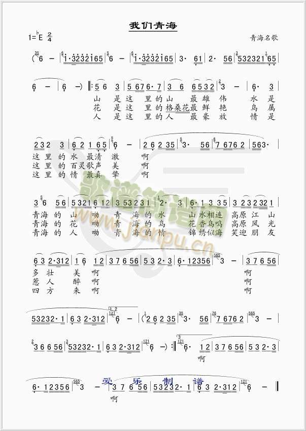 �҂��ຣ(���ָ��V)1