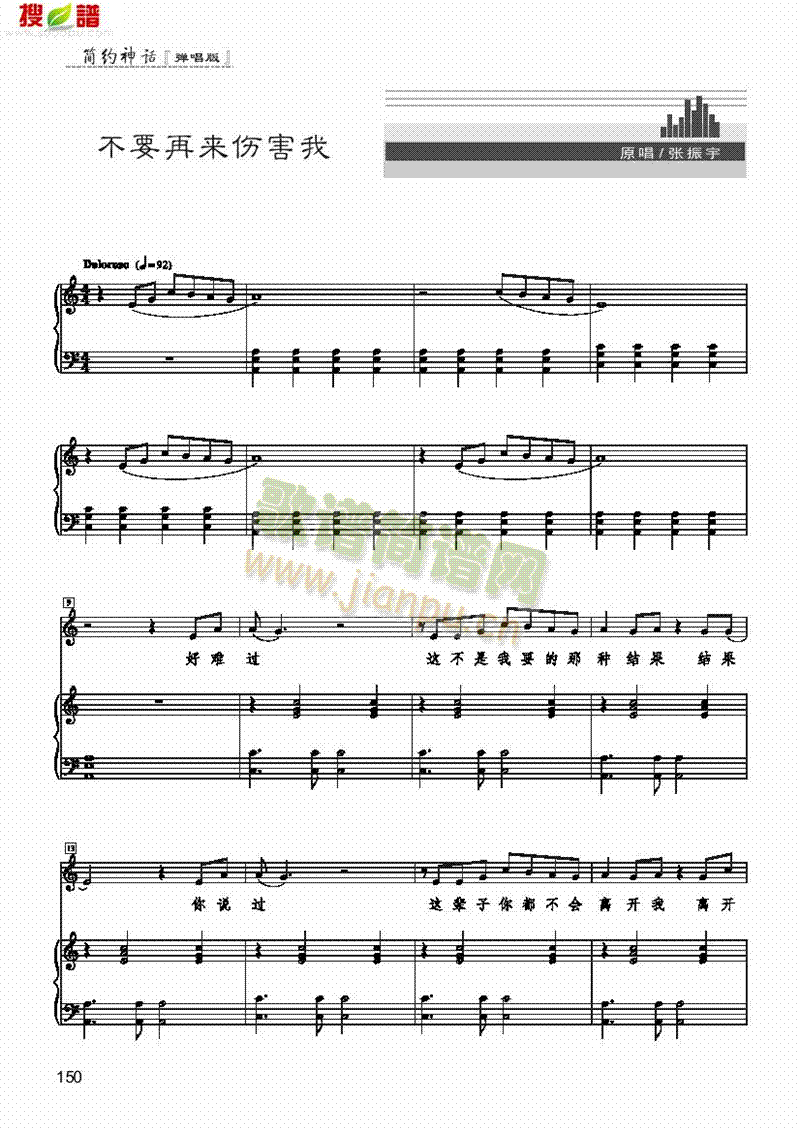 ��Ҫ�ف�(l��i)�����Ҹ����(l��i)��ٰ����V(������(l�� )�V)1