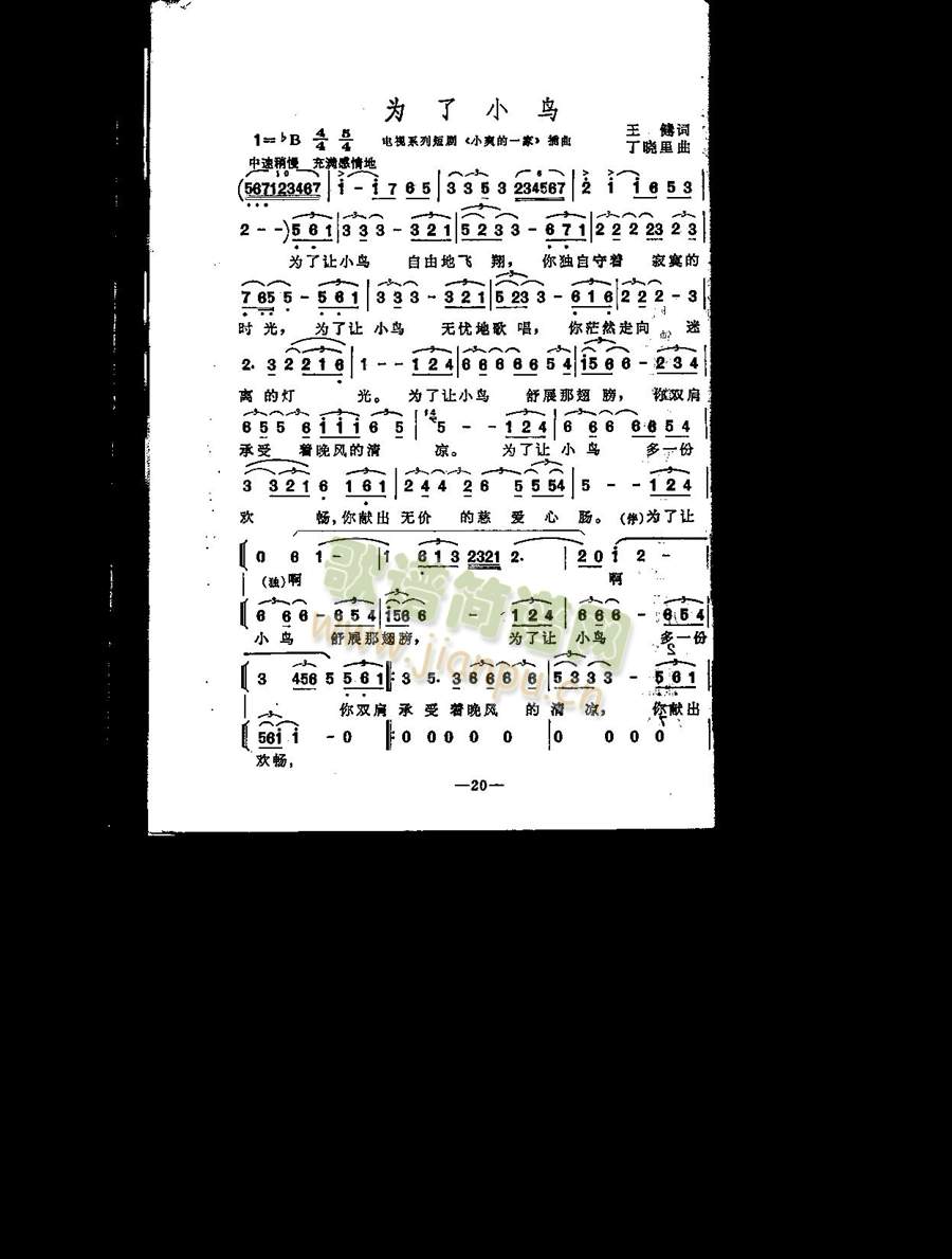 ����С�u(���ָ��V)1