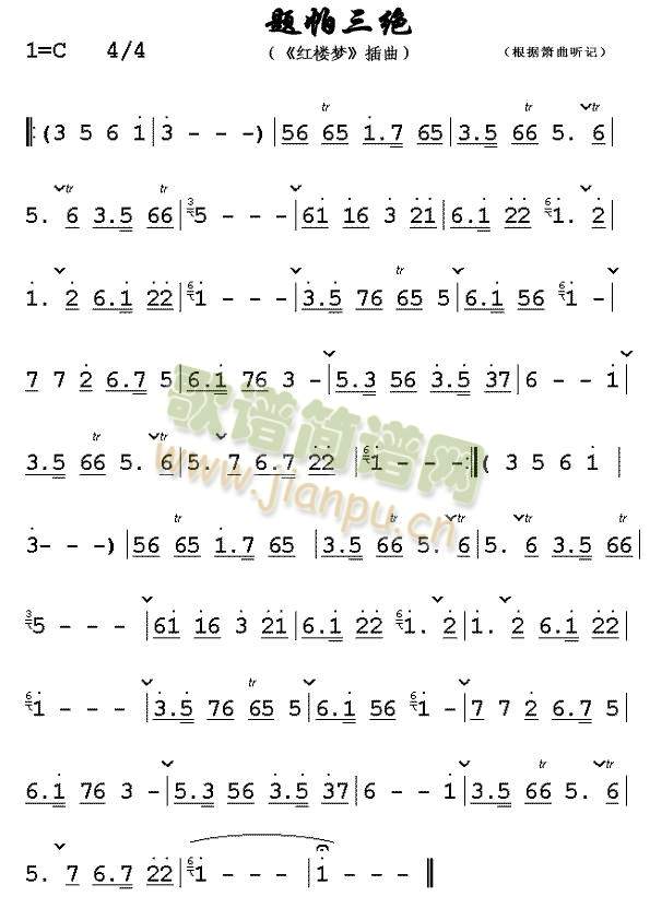 �}�����^(��ʒ�V)1