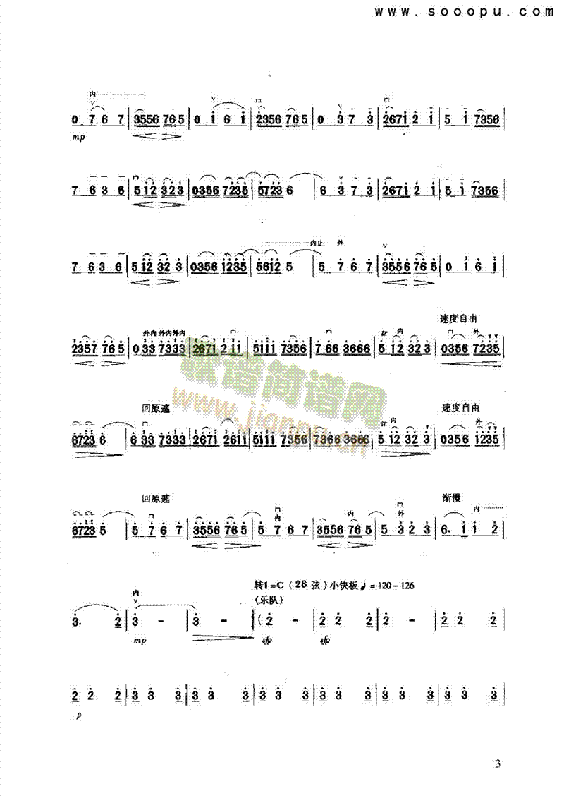 �����(l�� )�(l��i)����(������(l�� )�V)3