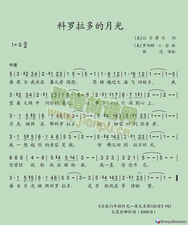 ���_������¹�(���ָ��V)1