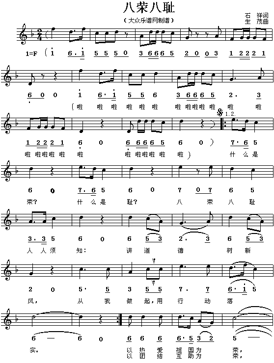 �˘s�ːu��(����V)1