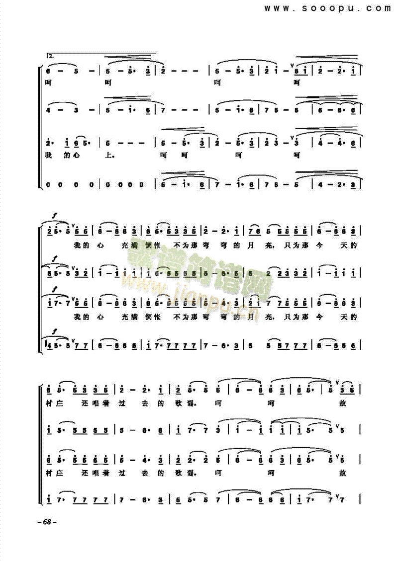 ���������������(l��i)�ϳ��V(������(l�� )�V)3