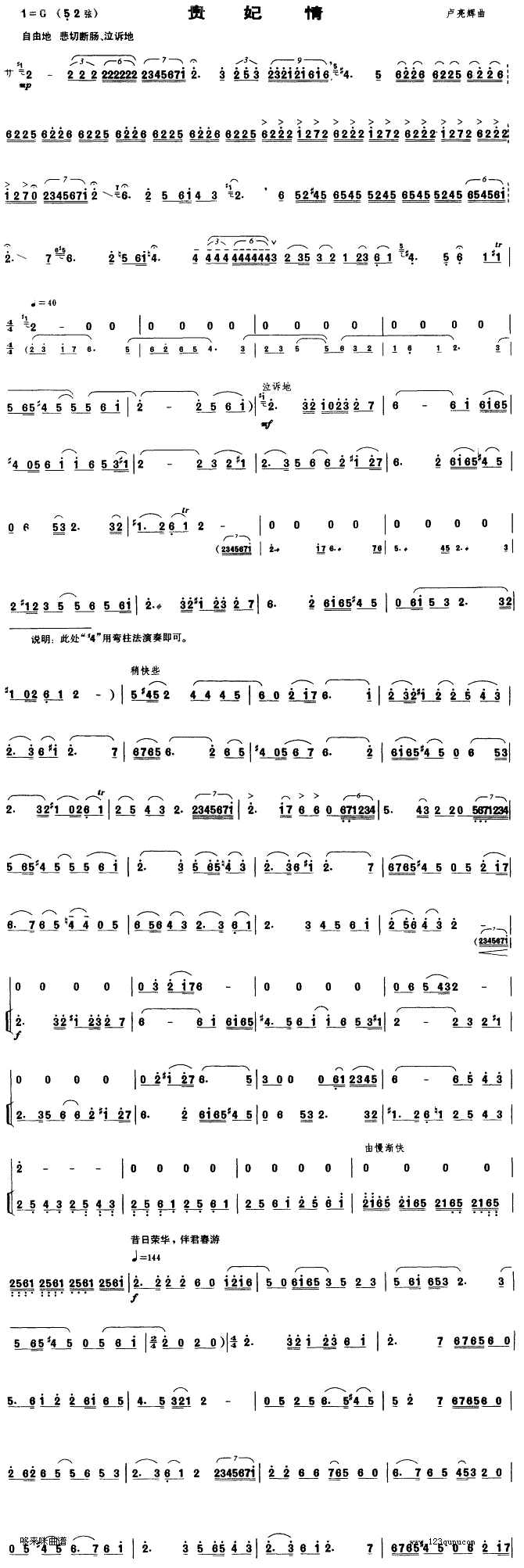 �F����(�����V)1