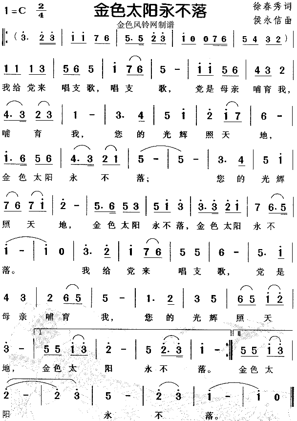 ��ɫ̫�(y��ng)������(���ָ��V)1