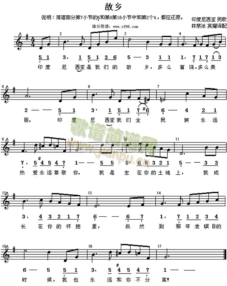 ���l(���ָ��V)1