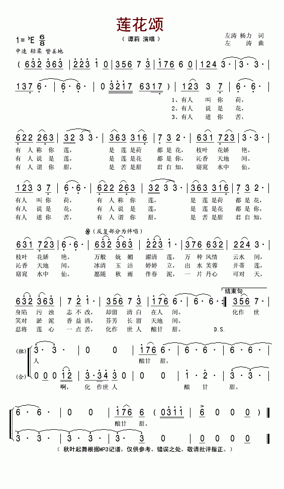 ɏ���(���ָ��V)1