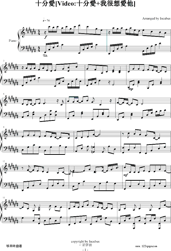 ʮ�֐�(��i)-������(����V)1