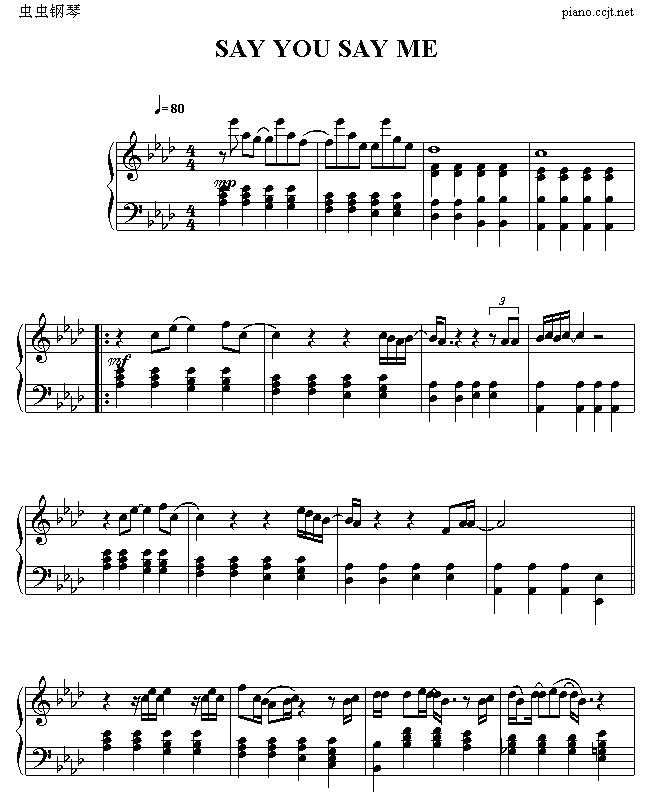 SayyouSayme(����V)1