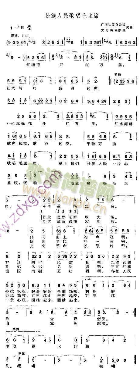 ��������質ë��ϯ(���ָ��V)1