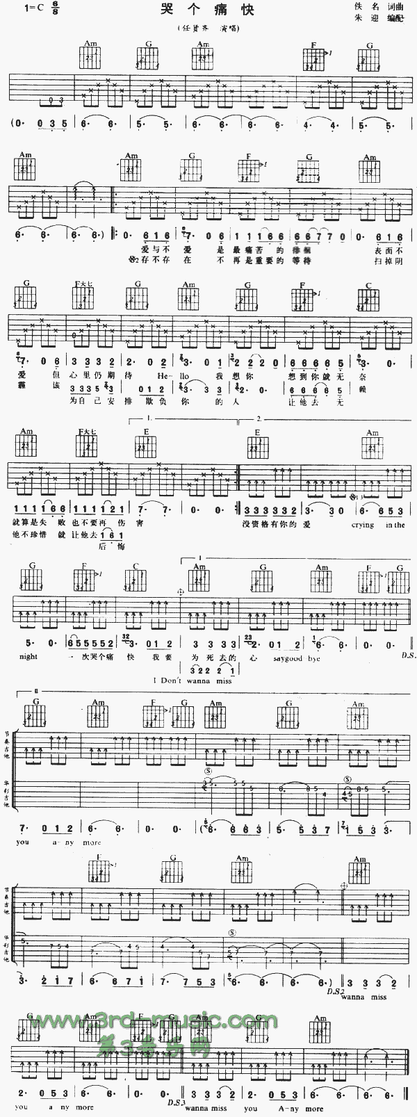 �ނ�(g��)ʹ��(�����V)1