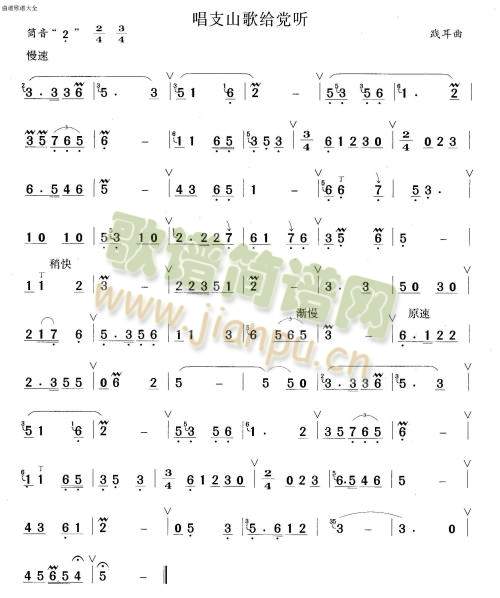 ��ֻɽ��o�h (t��ng)(��ʒ�V)1