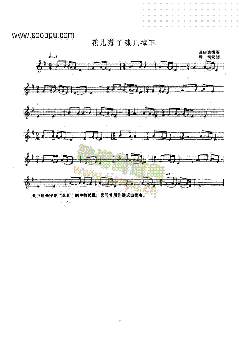 �������˻ꃺ���¡���������(l�� )�(l��i)������(l�� )��(������(l�� )�V)1