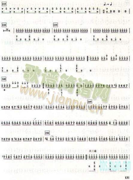 ������(l�� )�����V(����)7