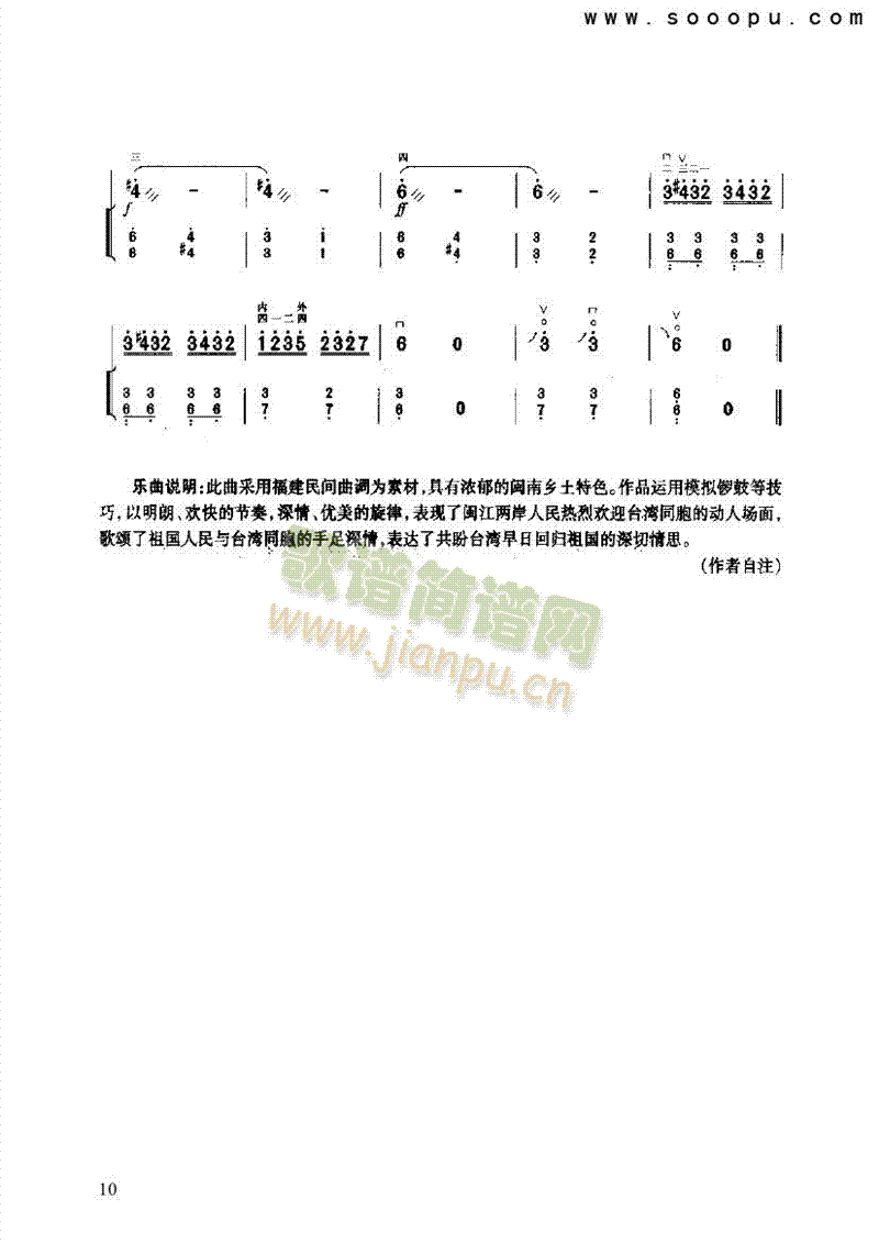 �}����߅ӭ�H����(l�� )�(l��i)����(������(l�� )�V)10