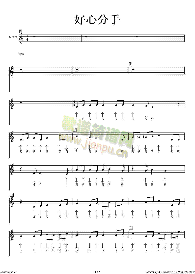 ���ķ��ֿ����V(������(l�� )�V)1