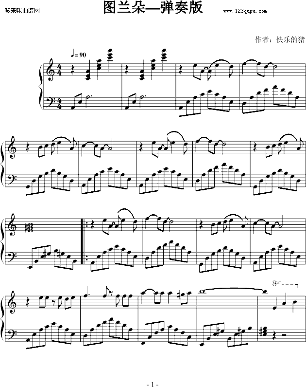 �D�m�䡪���ˏ����-��(d��ng)��Ӱҕ(����V)1