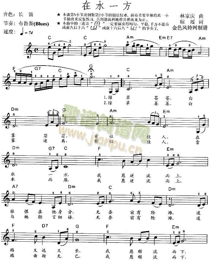 ��ˮһ��(����)1