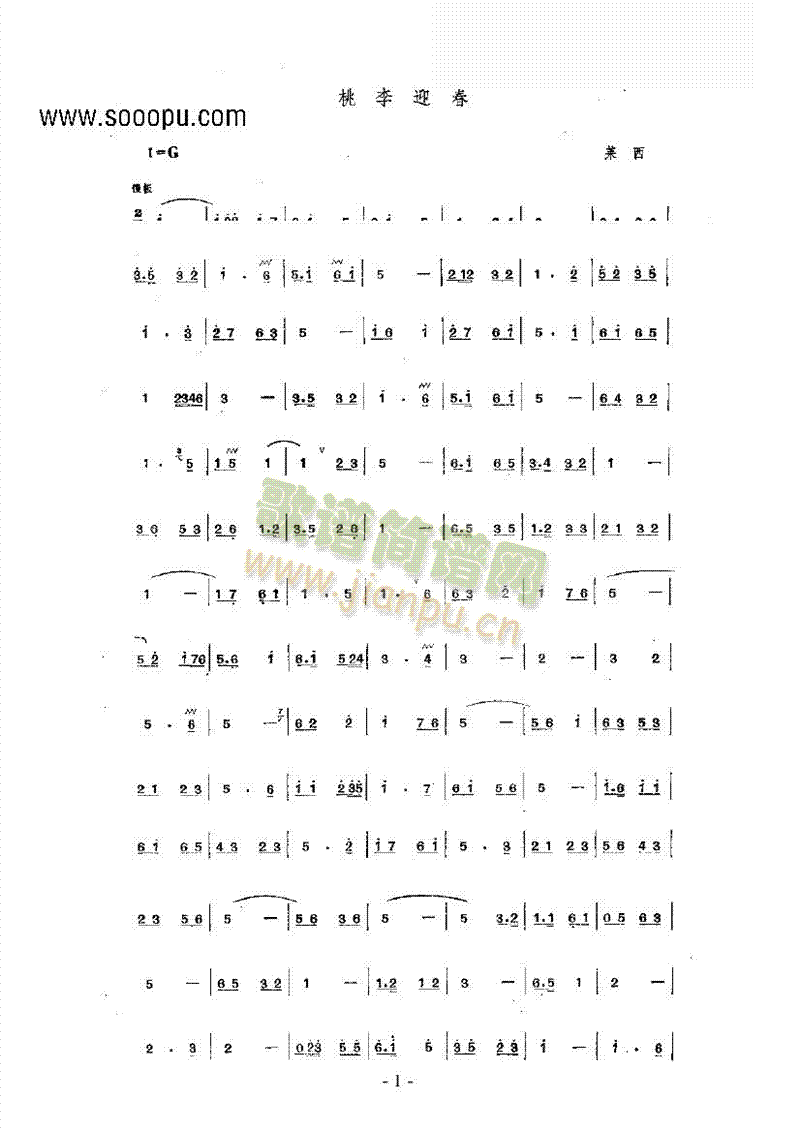 ����ӭ������������(l�� )�(l��i)������(l�� )��(������(l�� )�V)1