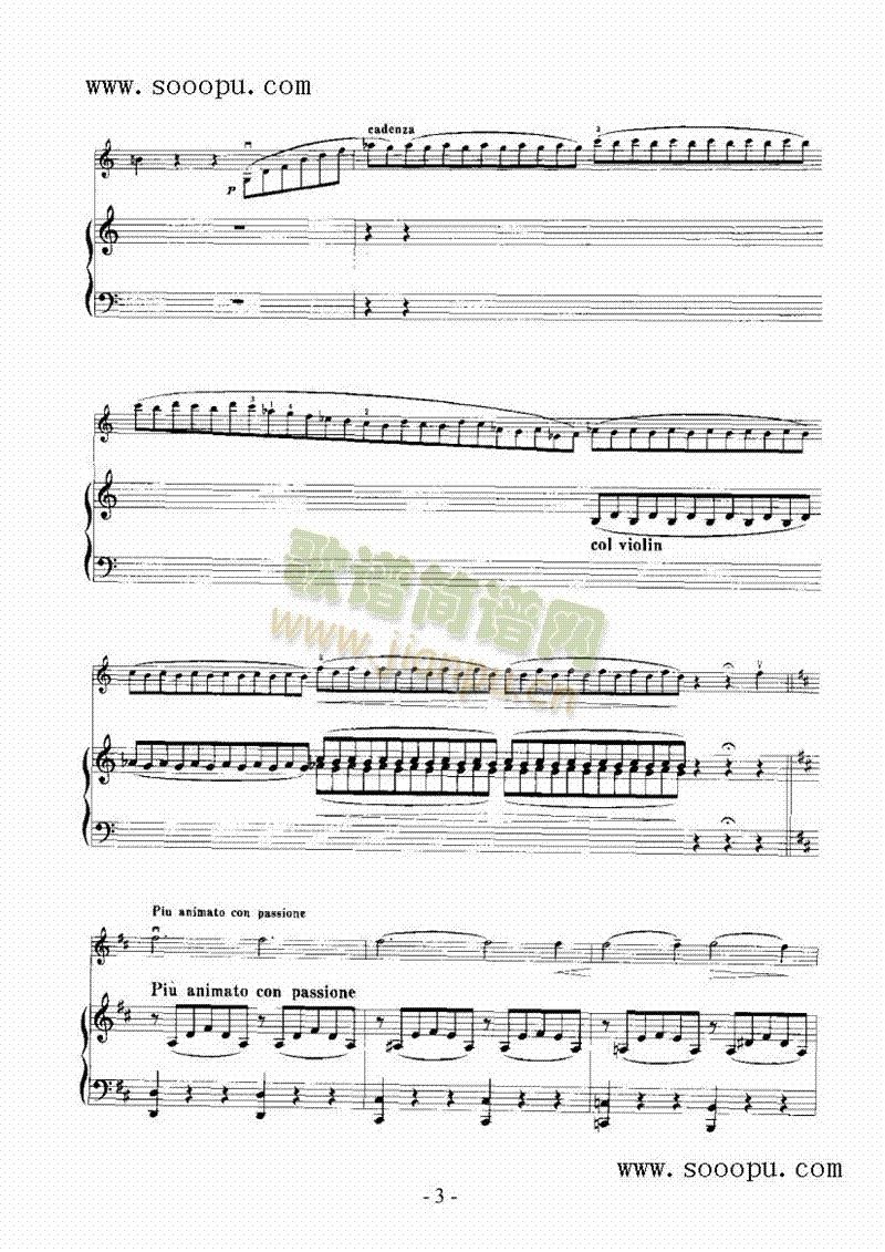 ��(��i)֮��(m��ng)���Ҙ�(l�� )�(l��i)С����(������(l�� )�V)5