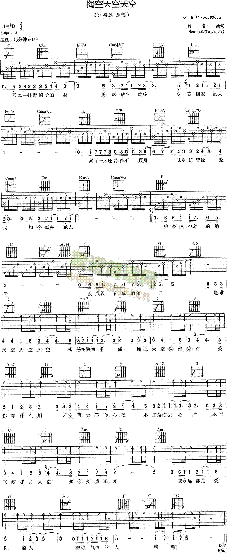 �Ϳ�������(���ָ��V)1