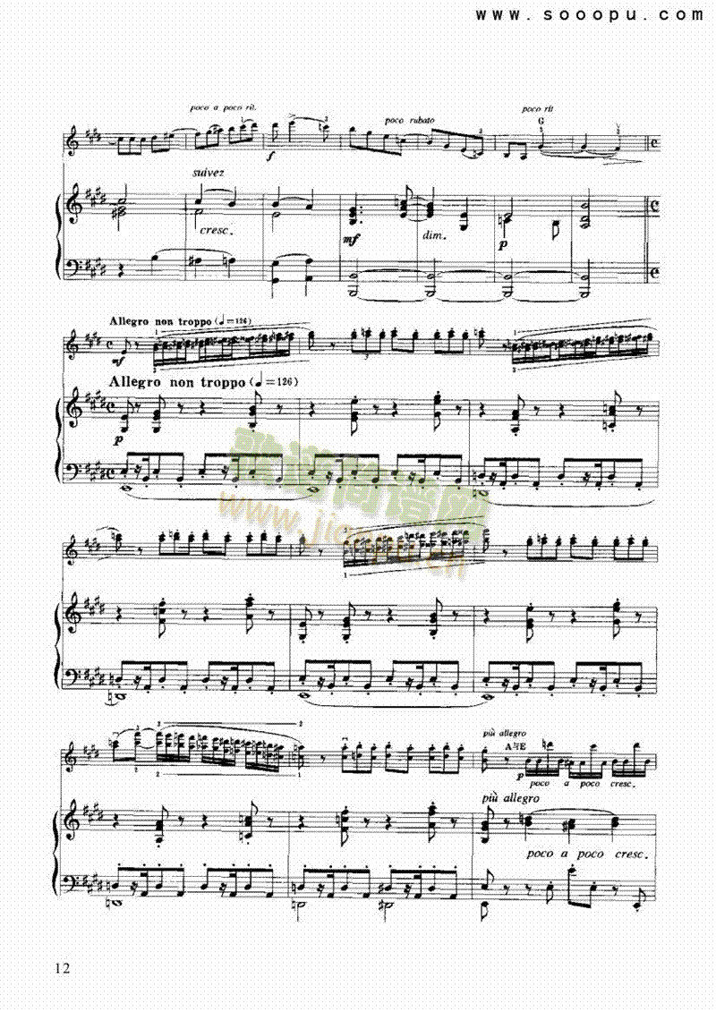 ���������Ҙ�(l�� )�(l��i)С����(������(l�� )�V)12