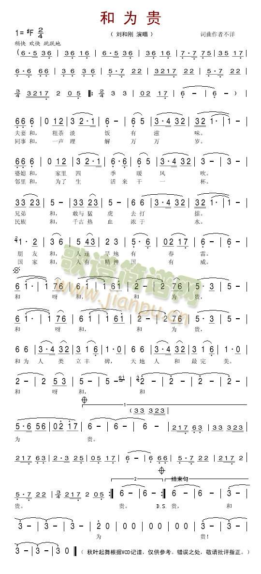 �͞��F(���ָ��V)1