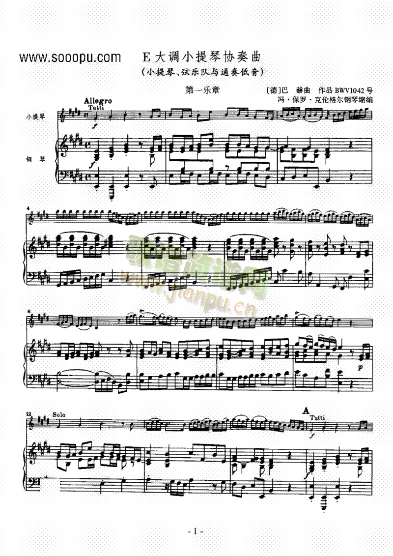 E���{С���مf(xi��)�����Ҙ�(l�� )�(l��i)С����(������(l�� )�V)1