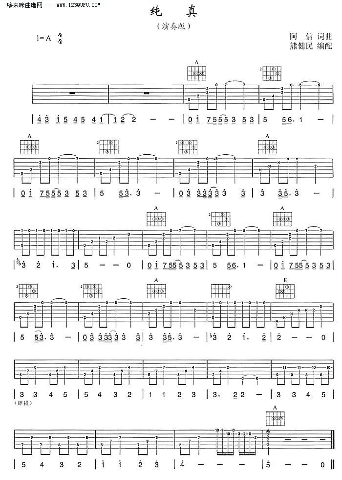 ���桪������(�����V)1