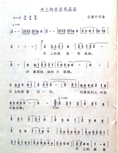 ���ϵ�����������(���ָ��V)1