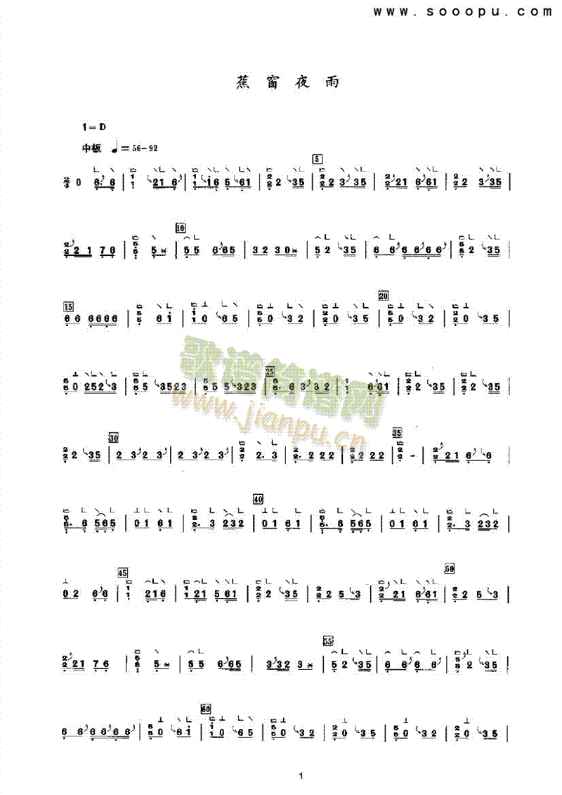 ����ҹ����(l�� )�(l��i)�Ź~(������(l�� )�V)1