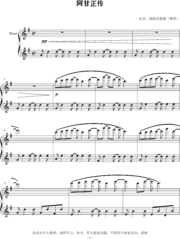 ��������(����V)1