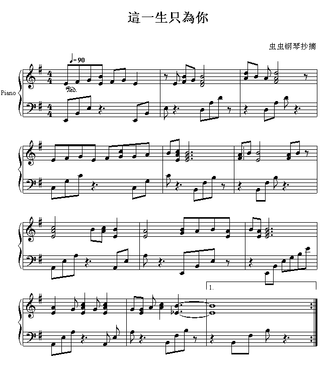 �@һ��ֻ����(����V)1