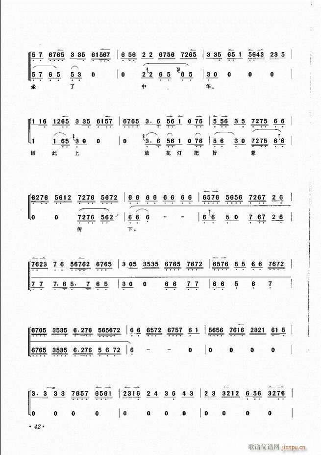 ���������x�� Ŀ�ǰ�� 1 60(�������V)45